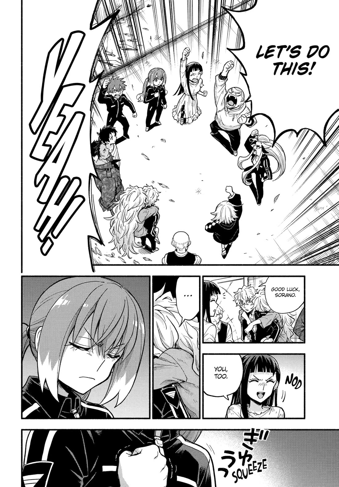 Talentless Nana Chapter 111 - Page 11