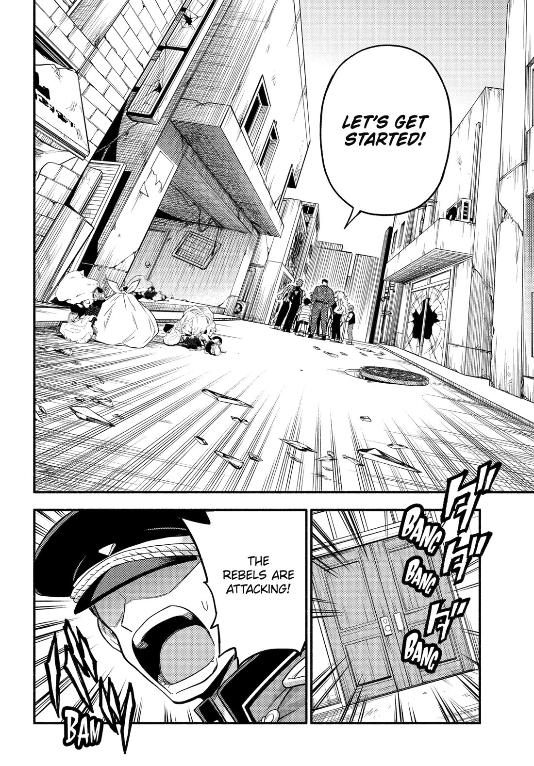 Talentless Nana Chapter 111 - Page 13