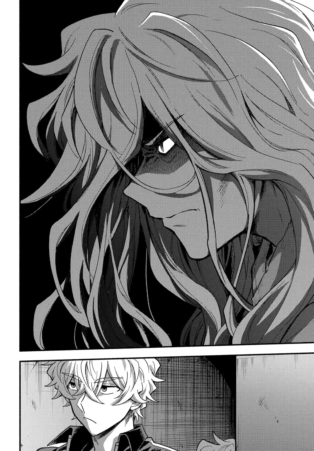 Talentless Nana Chapter 111 - Page 23