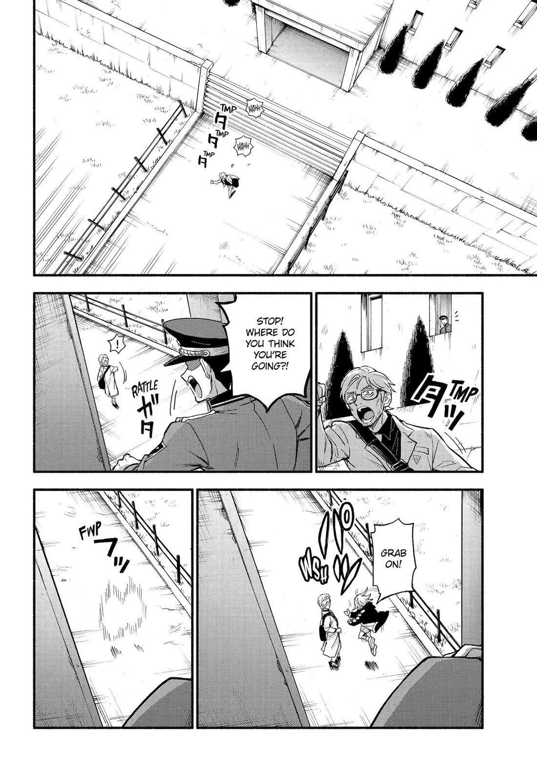 Talentless Nana Chapter 112 - Page 2