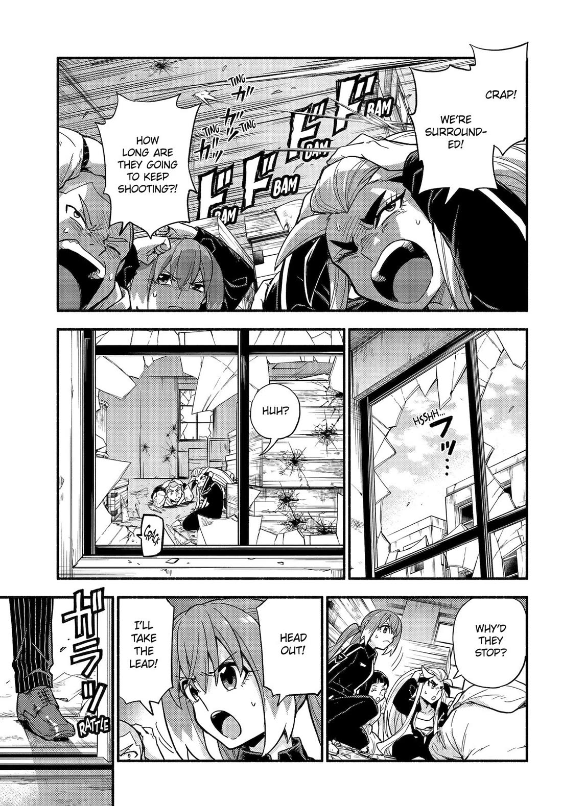 Talentless Nana Chapter 112 - Page 7
