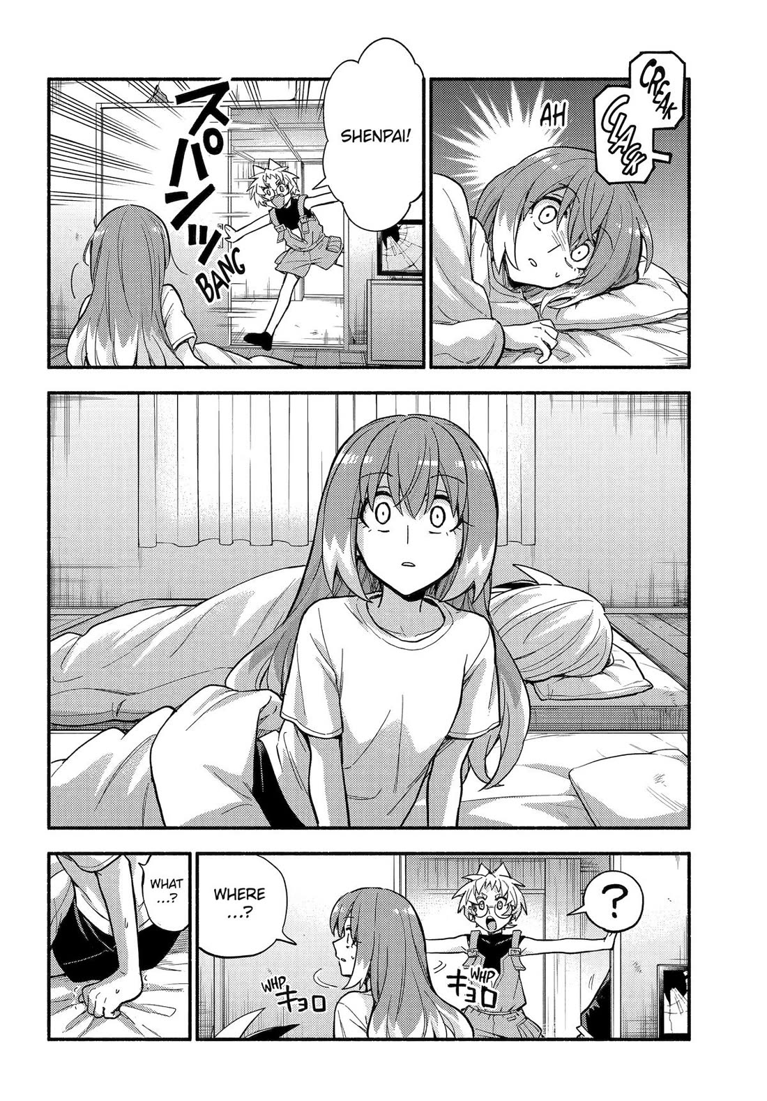 Talentless Nana Chapter 113 - Page 31