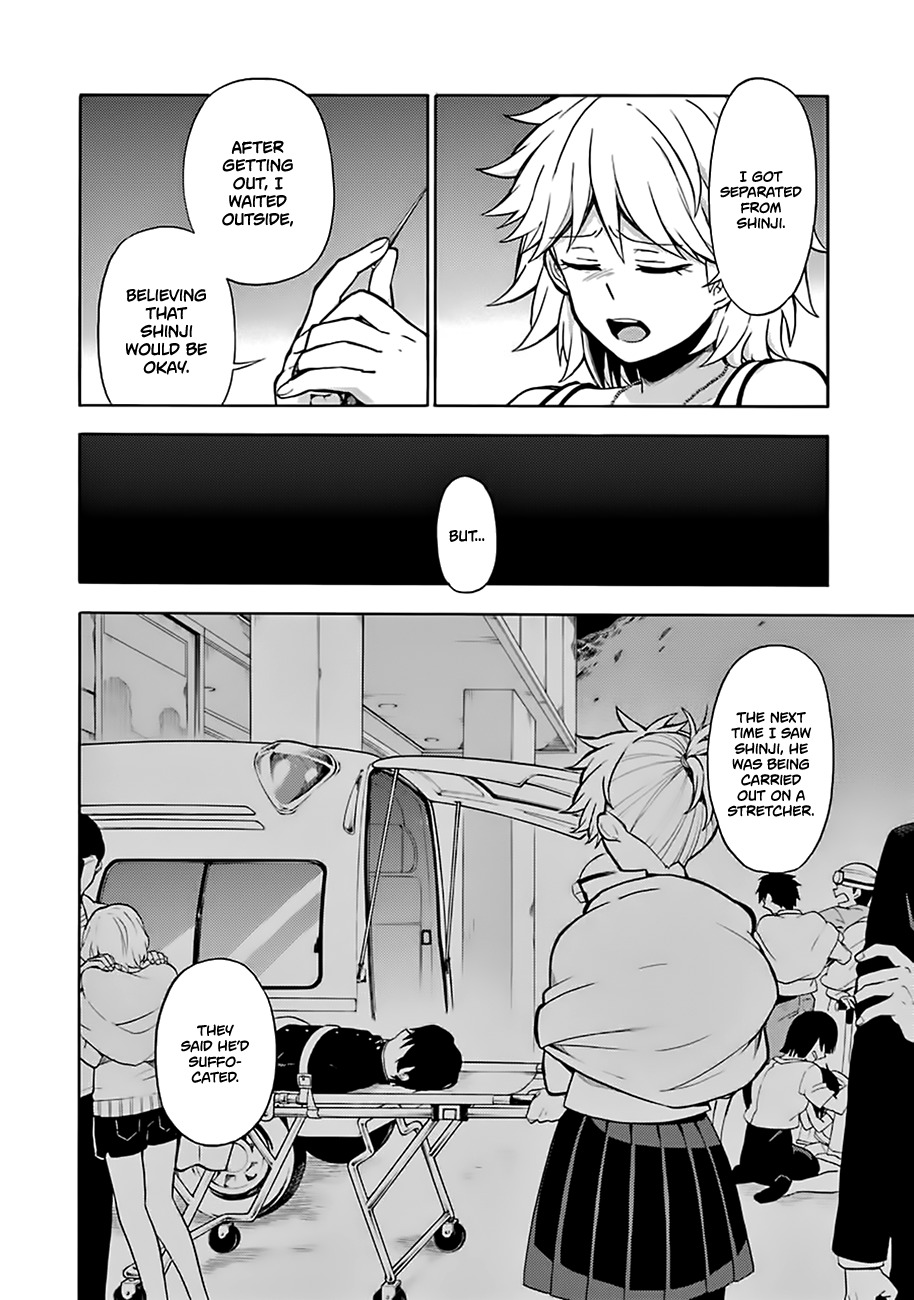 Talentless Nana Chapter 12 - Page 14