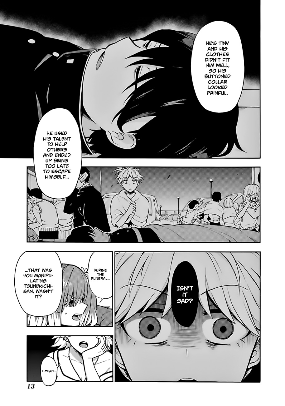 Talentless Nana Chapter 12 - Page 15