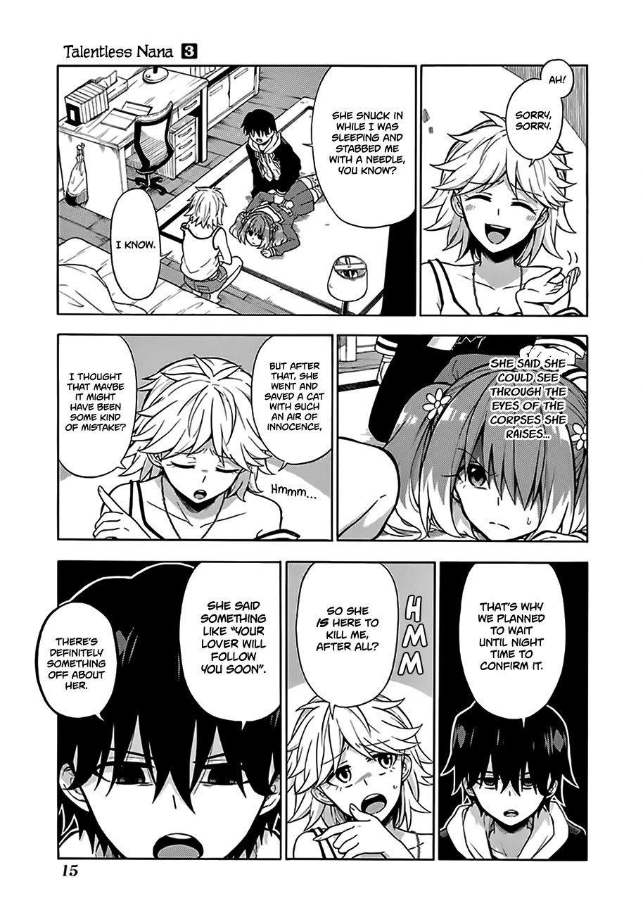 Talentless Nana Chapter 12 - Page 17