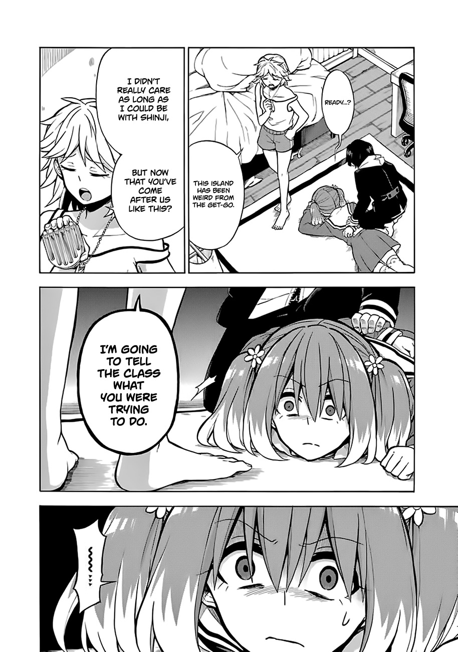 Talentless Nana Chapter 12 - Page 20