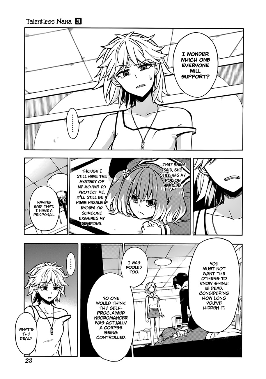 Talentless Nana Chapter 12 - Page 25