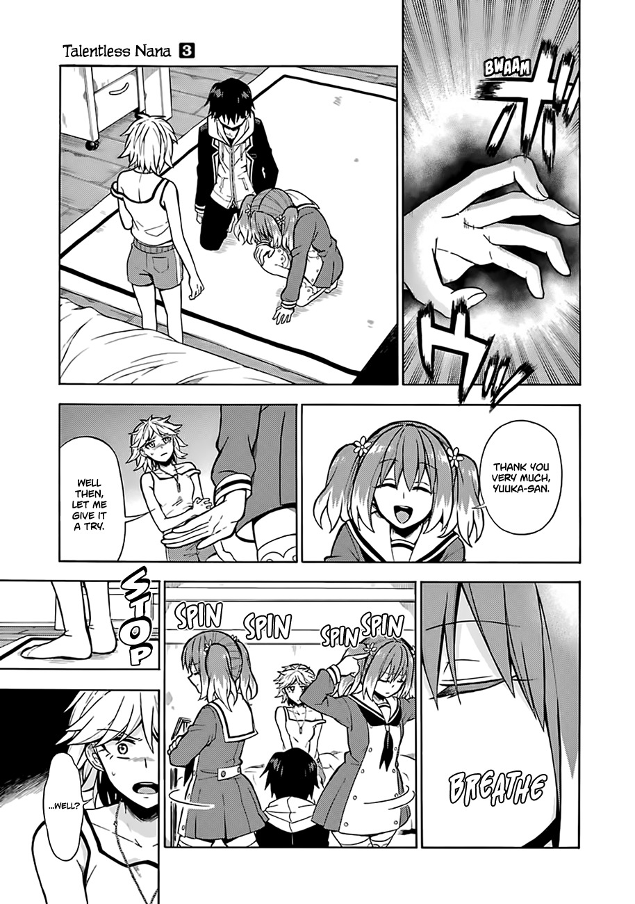Talentless Nana Chapter 12 - Page 31