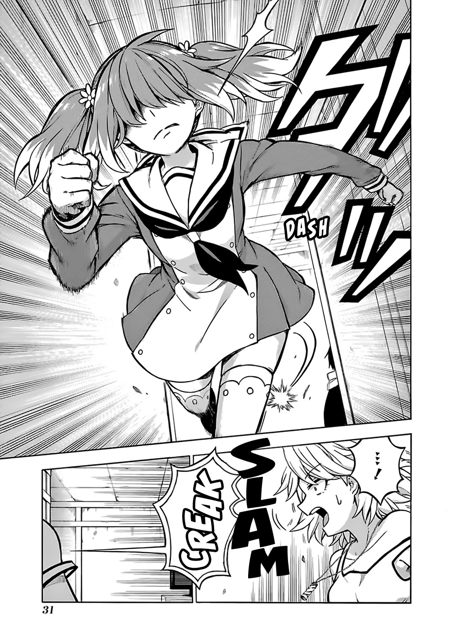 Talentless Nana Chapter 12 - Page 33