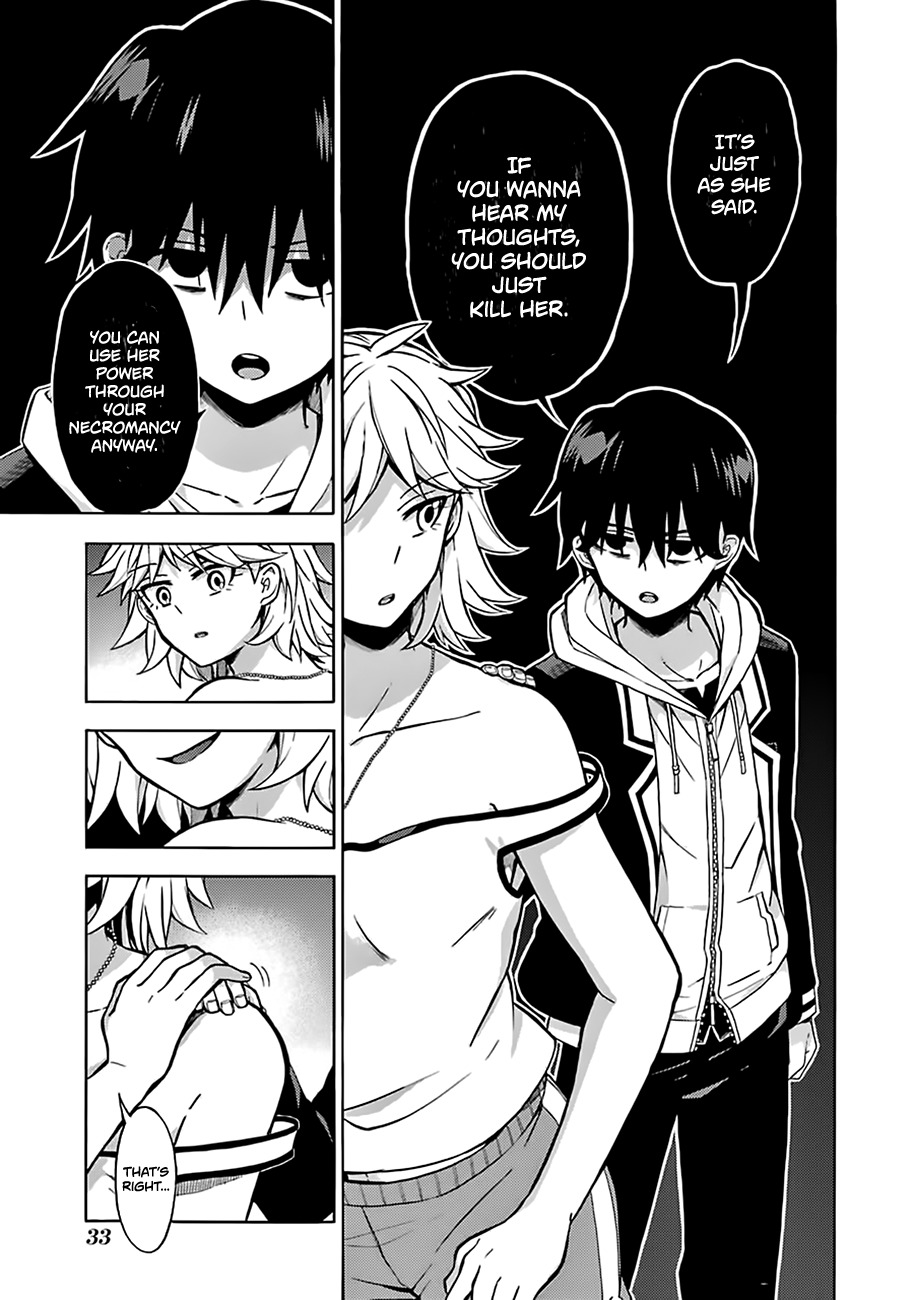 Talentless Nana Chapter 12 - Page 35