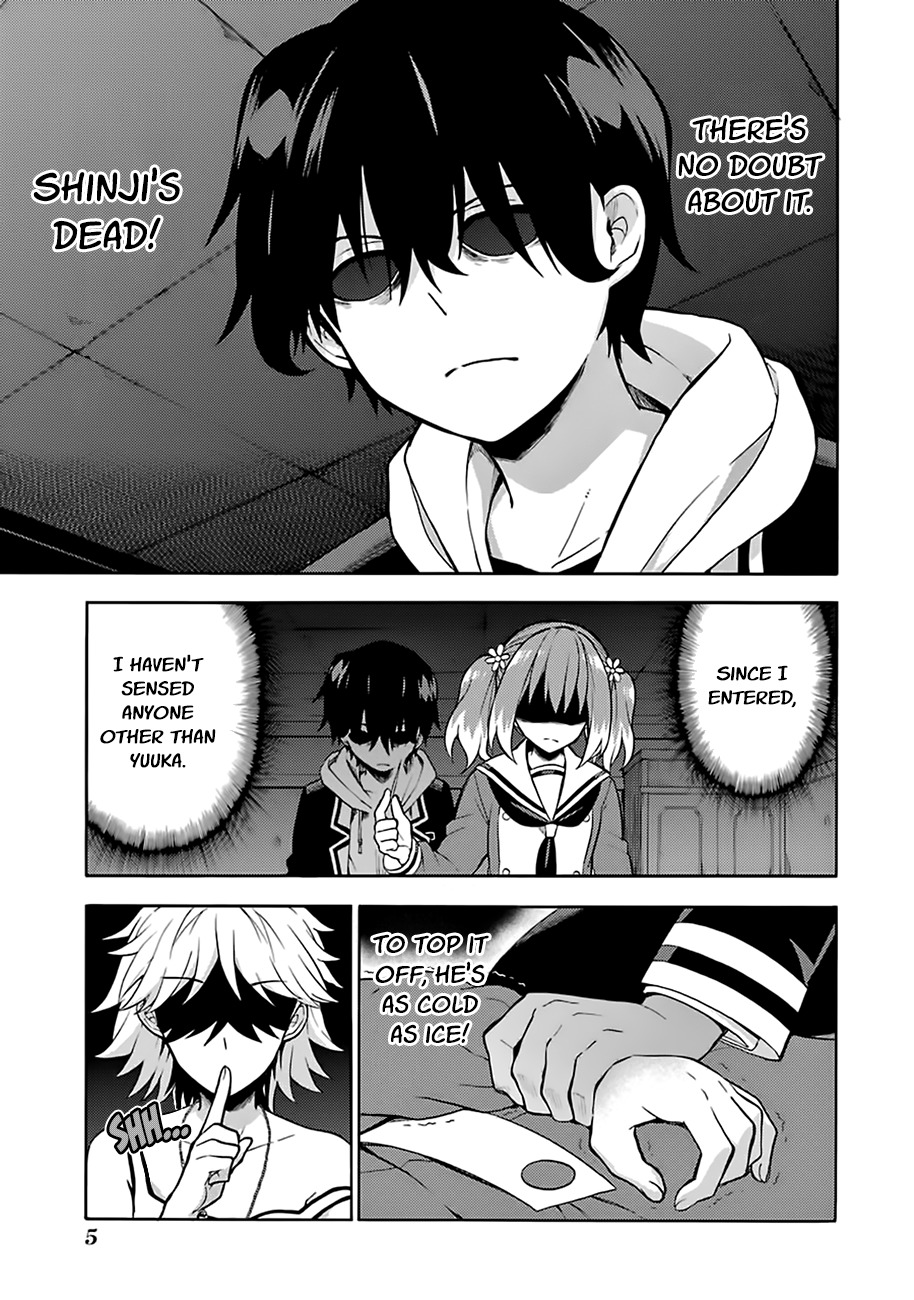 Talentless Nana Chapter 12 - Page 7