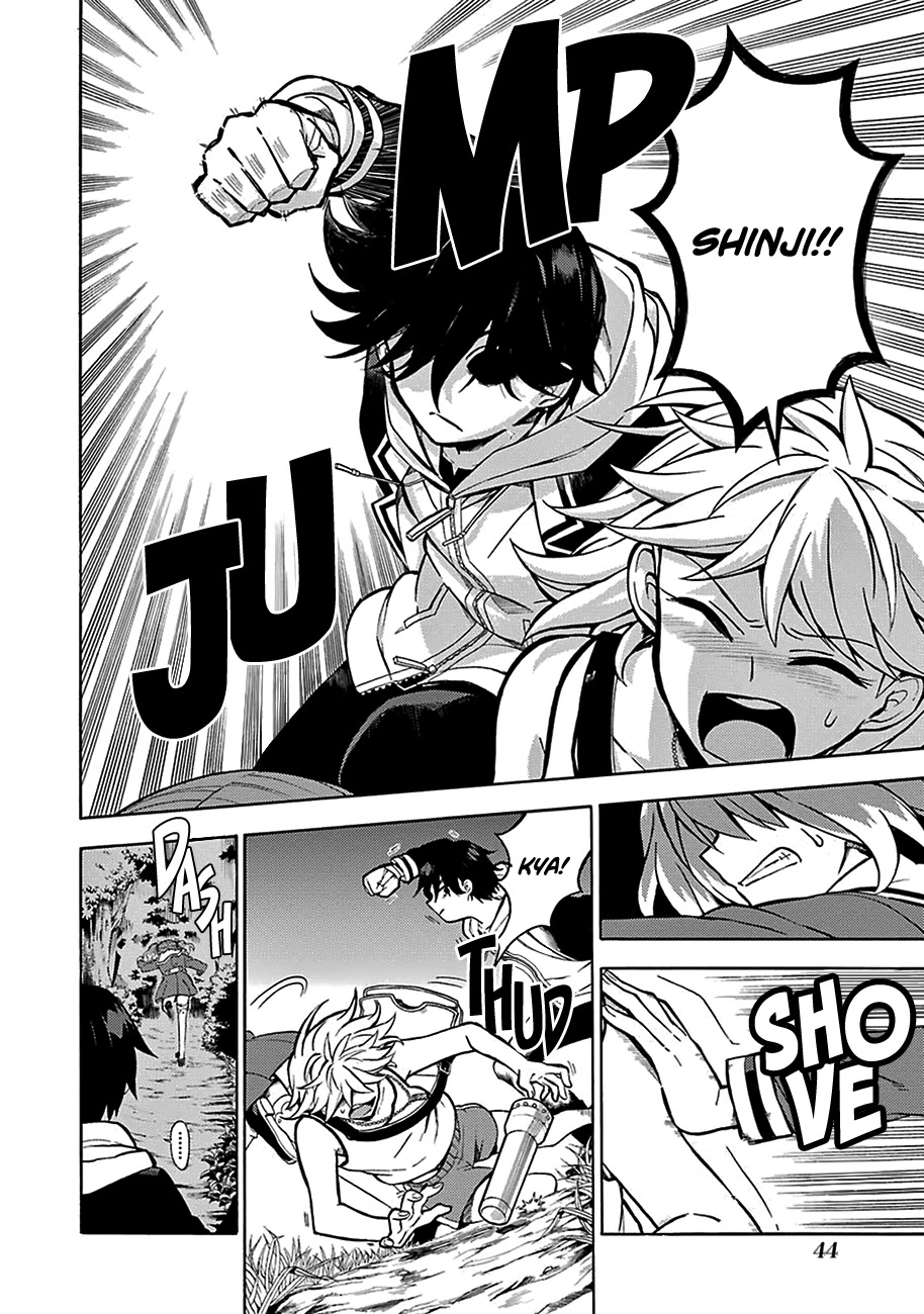 Talentless Nana Chapter 13 - Page 11