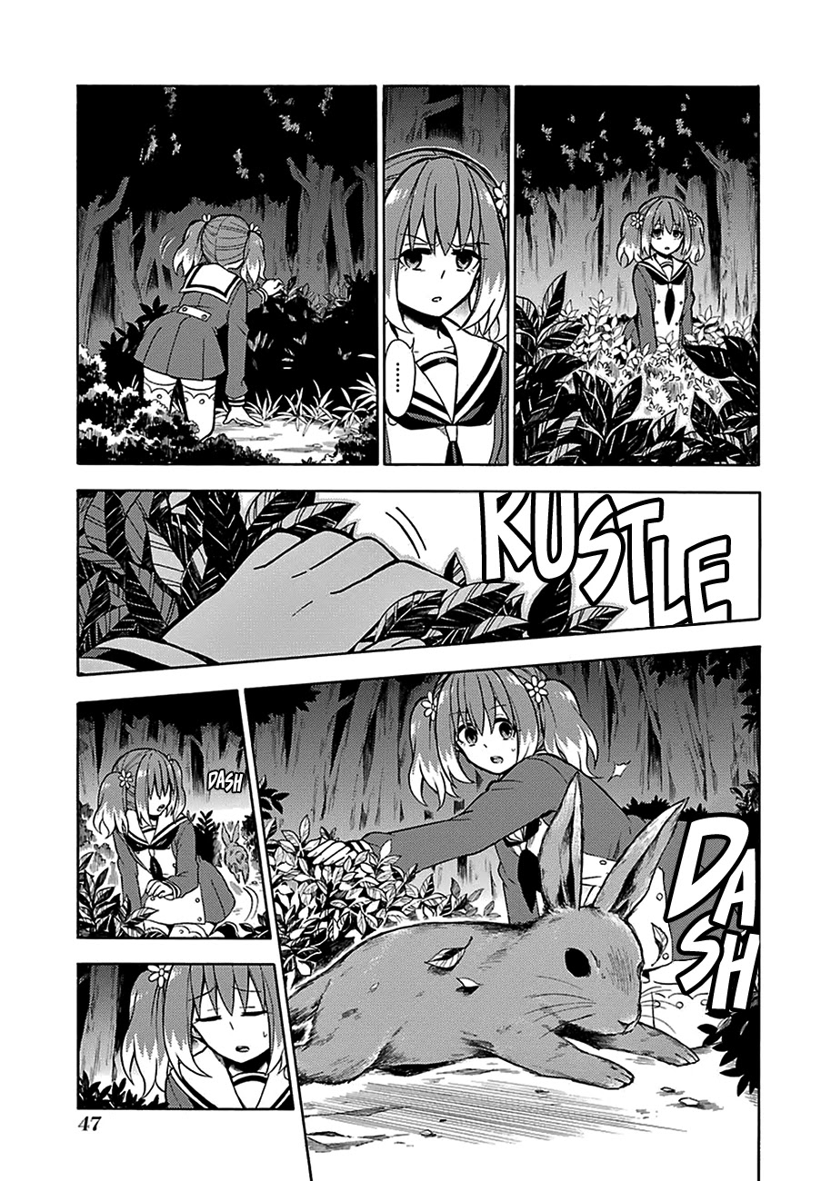 Talentless Nana Chapter 13 - Page 14
