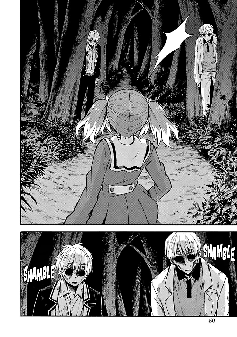 Talentless Nana Chapter 13 - Page 17