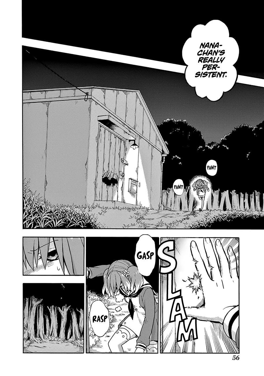Talentless Nana Chapter 13 - Page 23