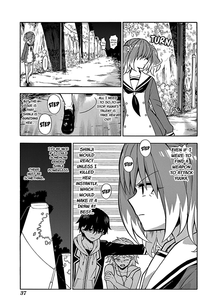 Talentless Nana Chapter 13 - Page 4