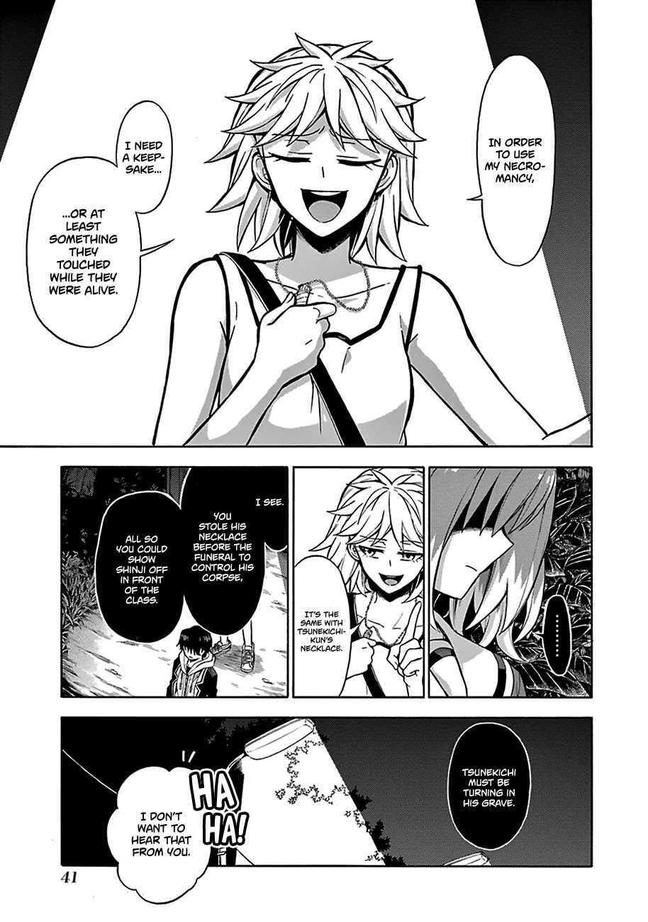 Talentless Nana Chapter 13 - Page 8