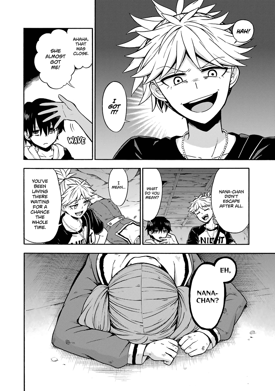 Talentless Nana Chapter 14 - Page 11