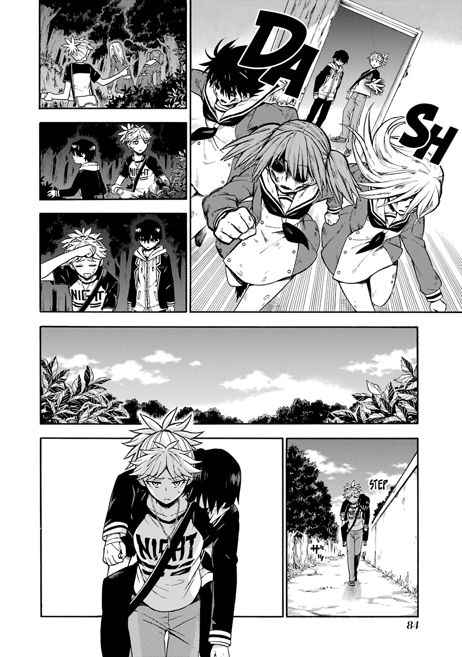 Talentless Nana Chapter 14 - Page 13