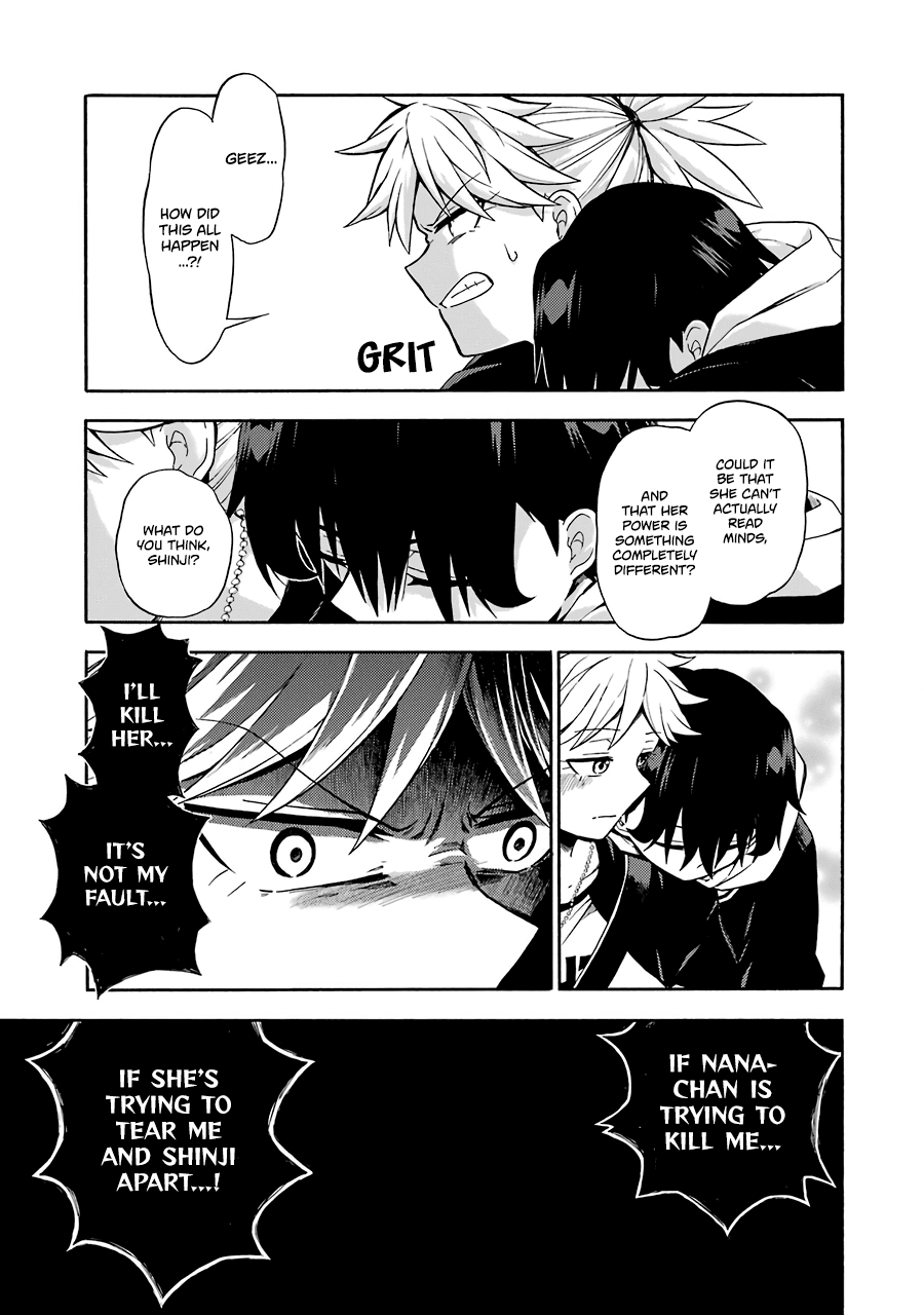 Talentless Nana Chapter 14 - Page 14