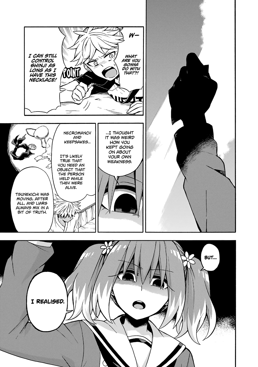 Talentless Nana Chapter 14 - Page 16