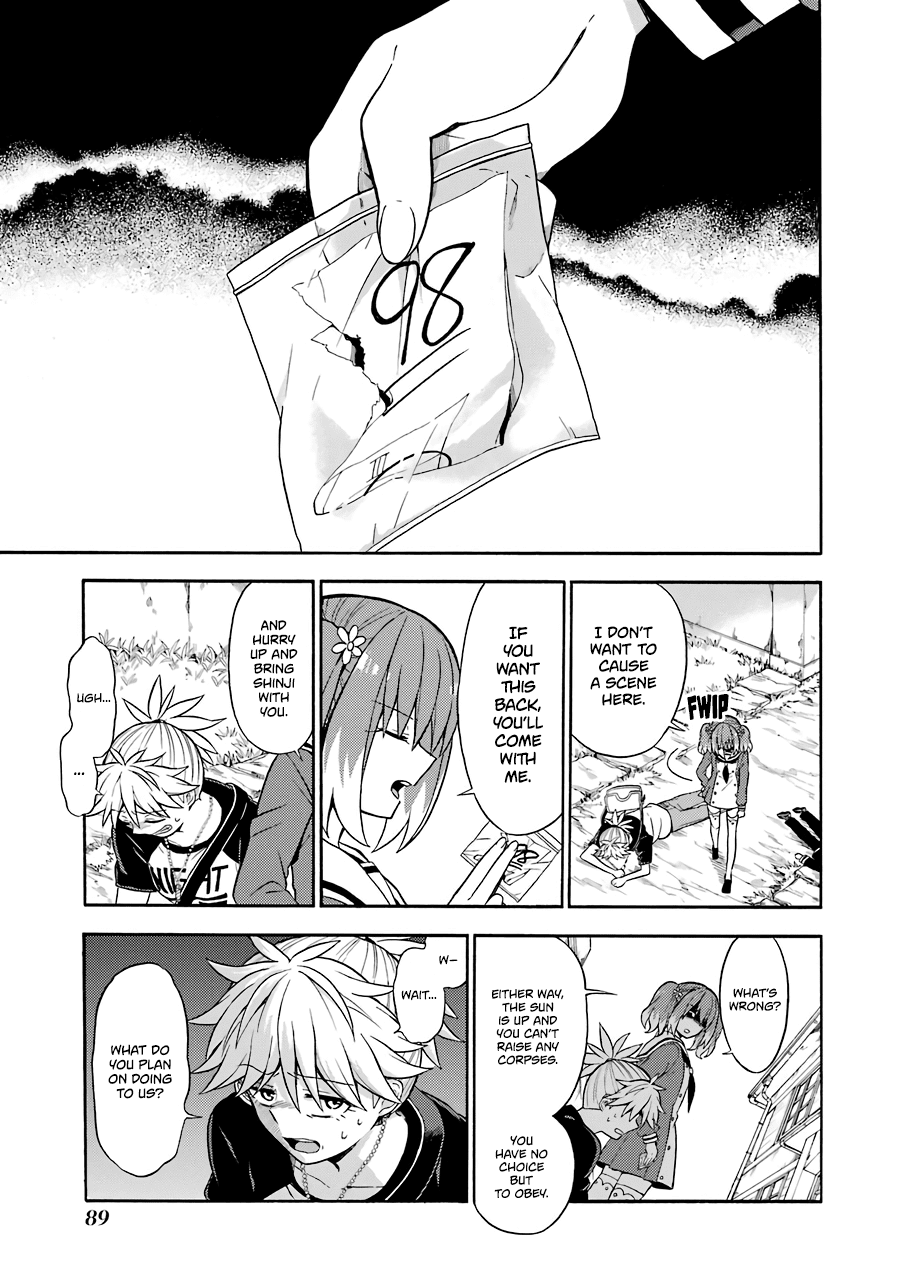 Talentless Nana Chapter 14 - Page 18
