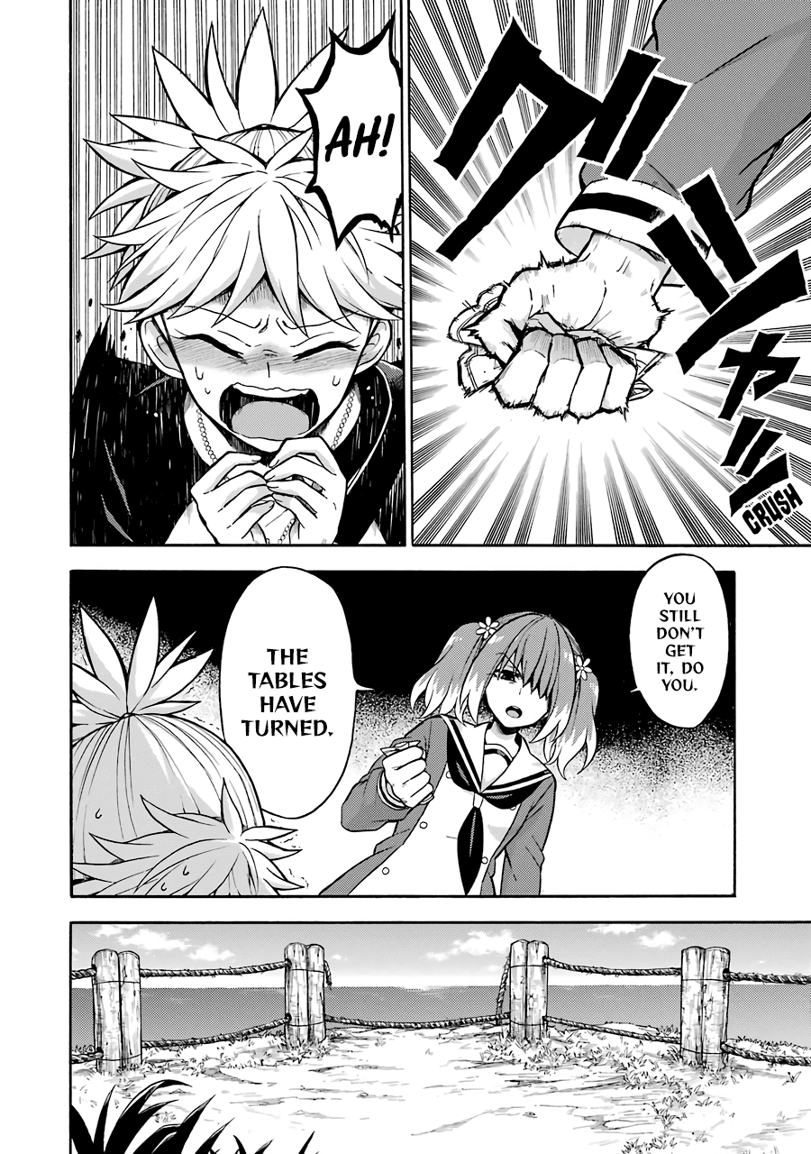 Talentless Nana Chapter 14 - Page 19