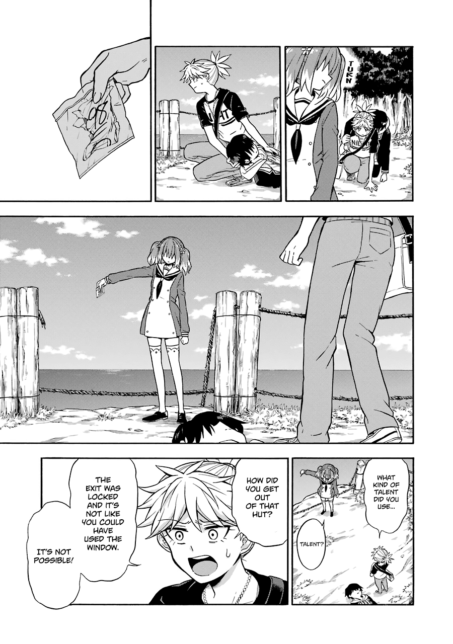 Talentless Nana Chapter 14 - Page 20
