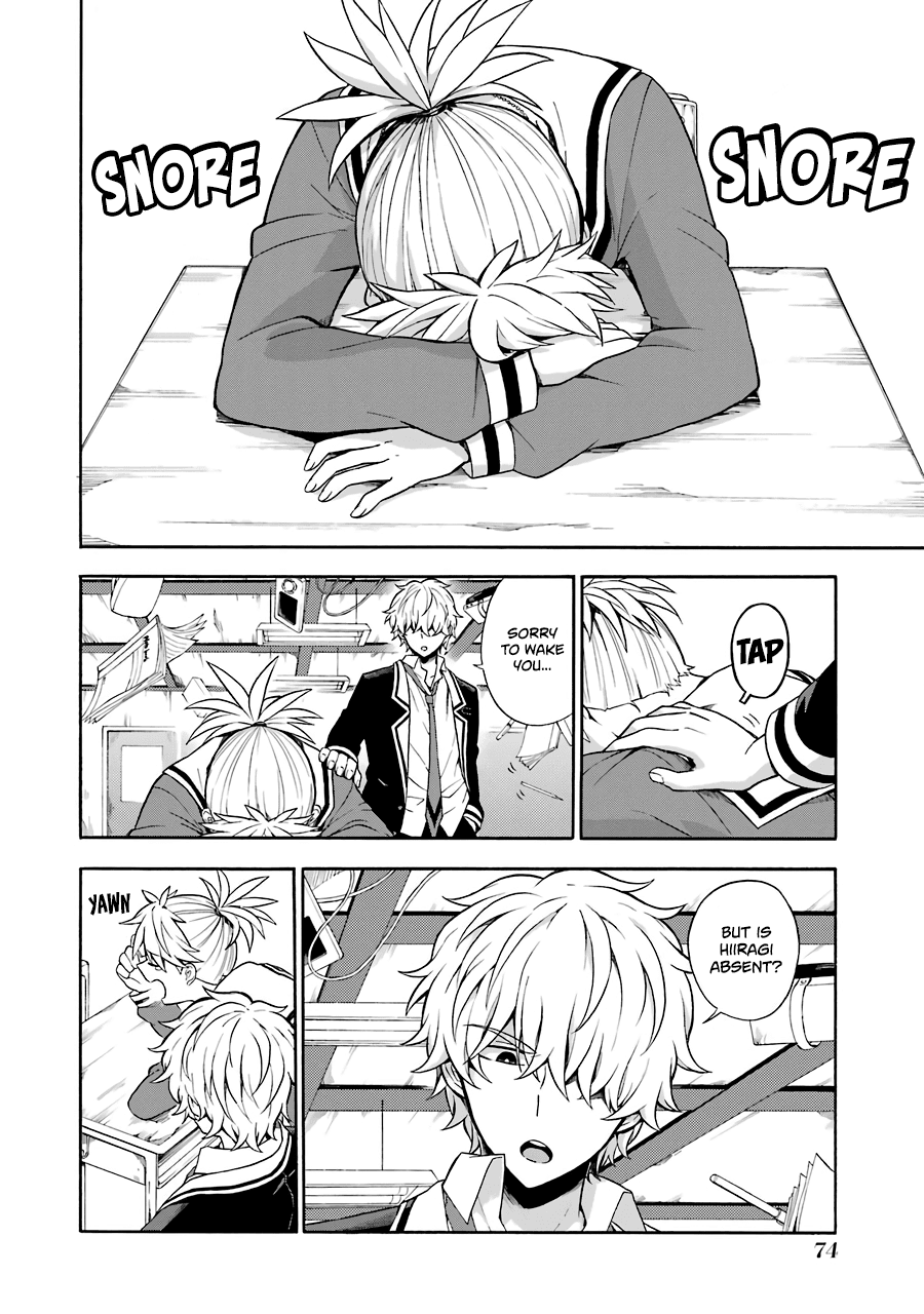 Talentless Nana Chapter 14 - Page 3