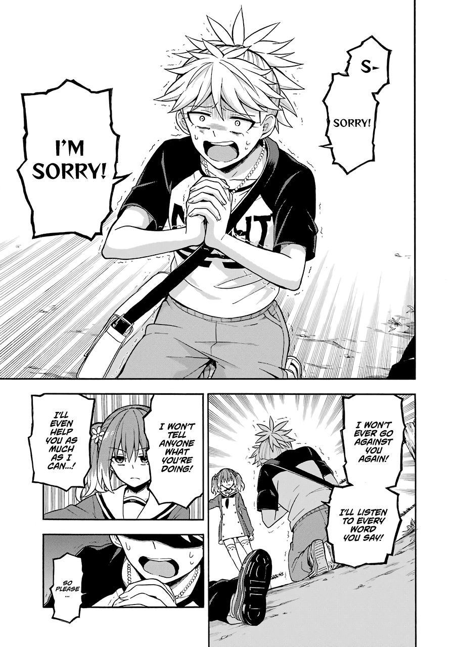 Talentless Nana Chapter 14 - Page 26
