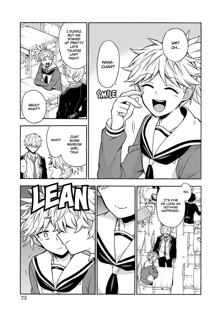 Talentless Nana Chapter 14 - Page 4