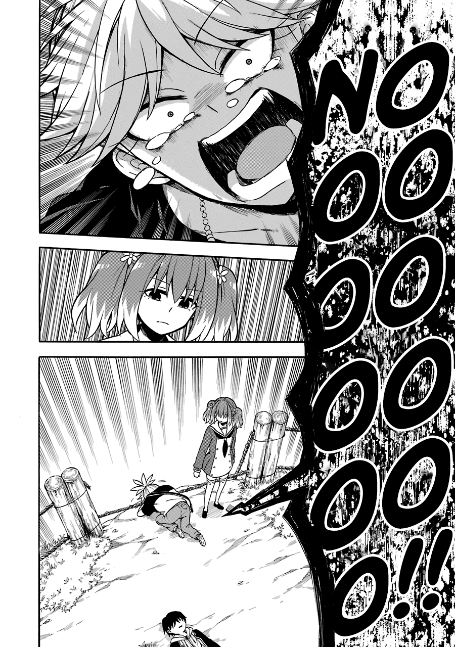 Talentless Nana Chapter 14 - Page 31