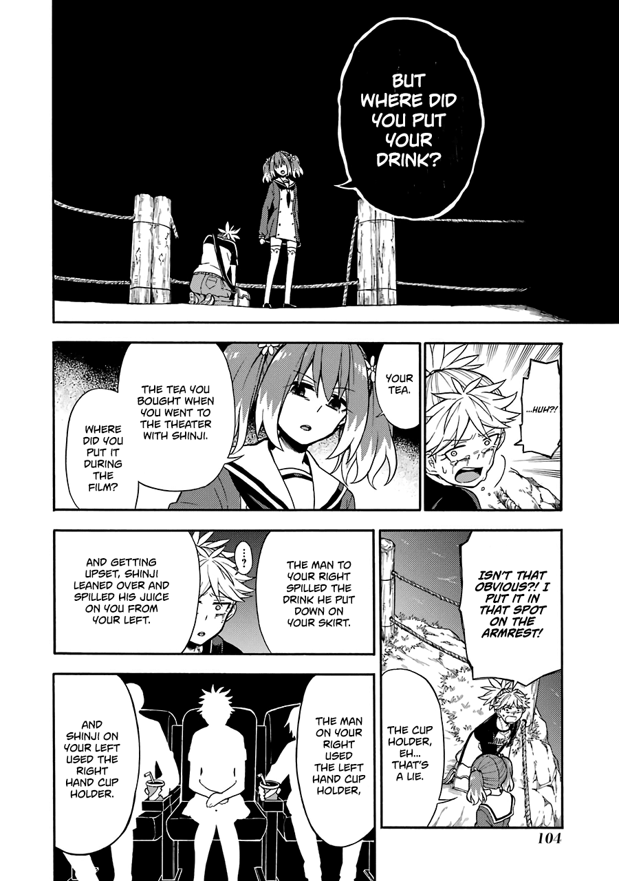 Talentless Nana Chapter 14 - Page 33
