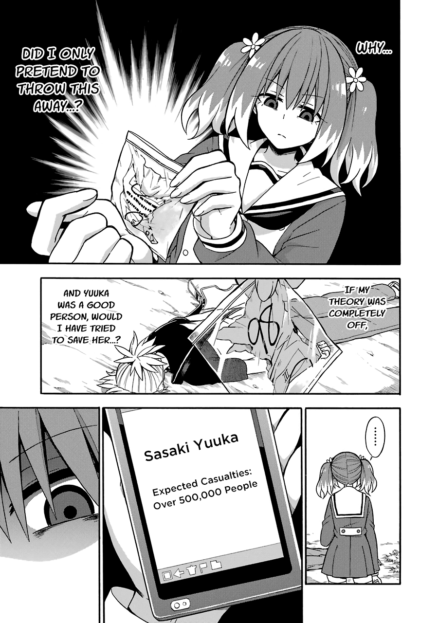 Talentless Nana Chapter 14 - Page 41