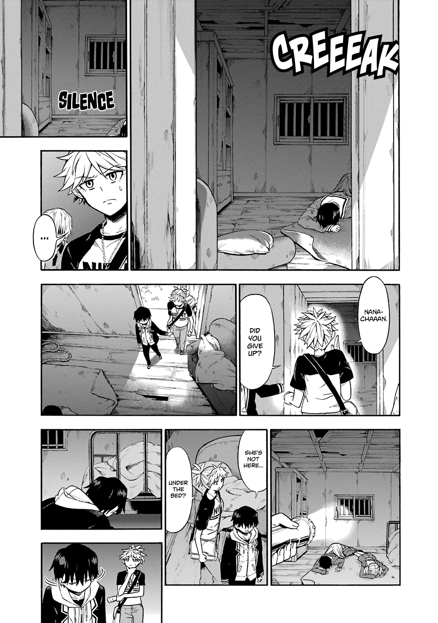 Talentless Nana Chapter 14 - Page 8
