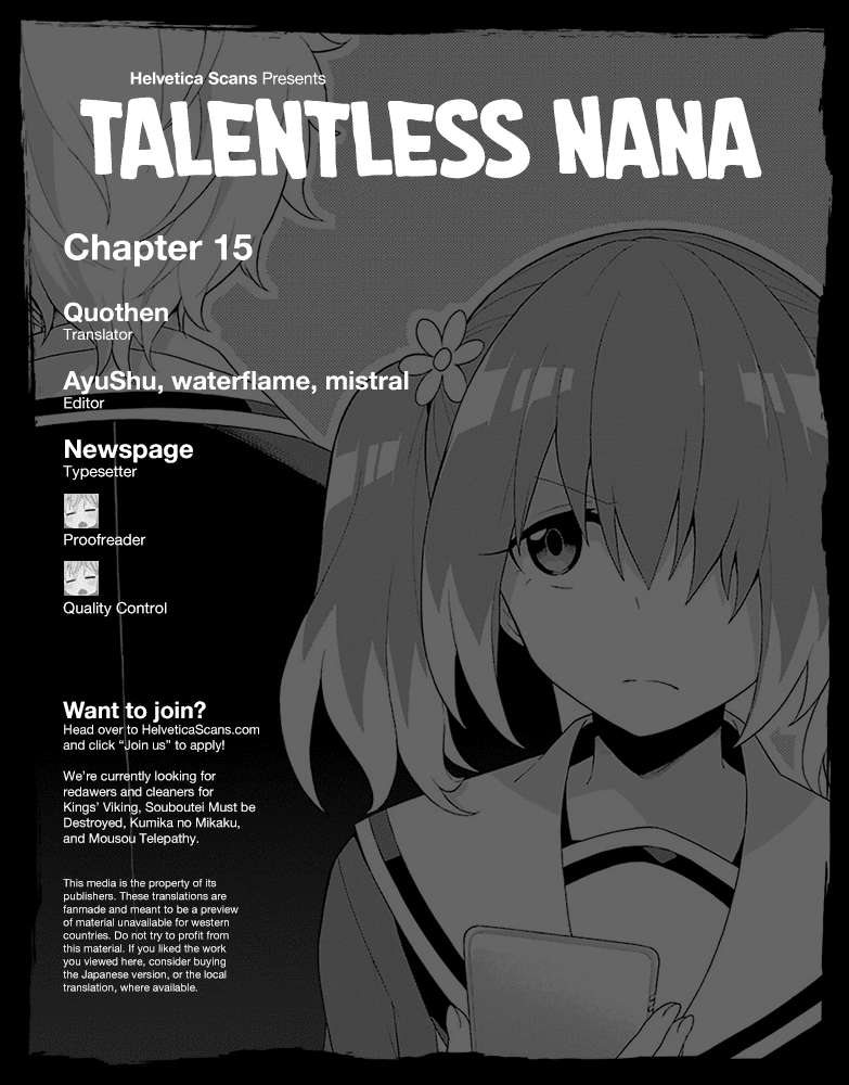 Talentless Nana Chapter 15 - Page 1