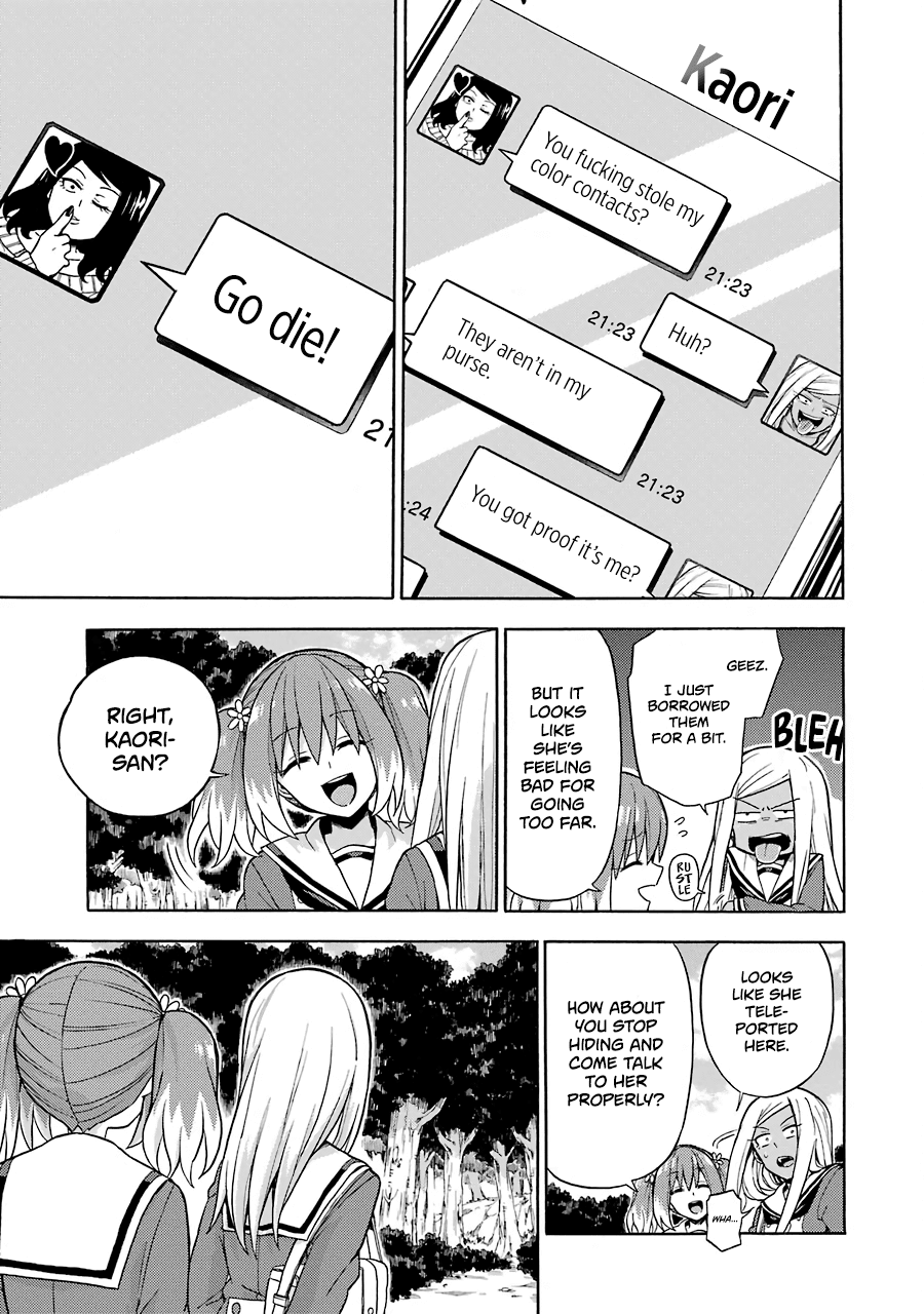 Talentless Nana Chapter 15 - Page 12
