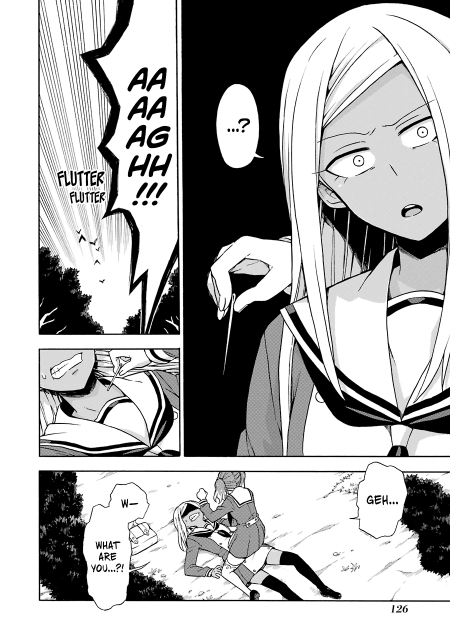 Talentless Nana Chapter 15 - Page 13