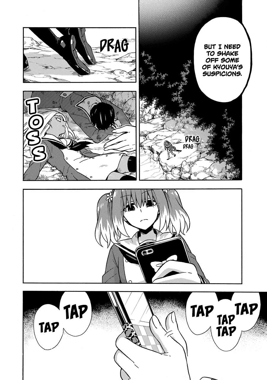 Talentless Nana Chapter 15 - Page 17