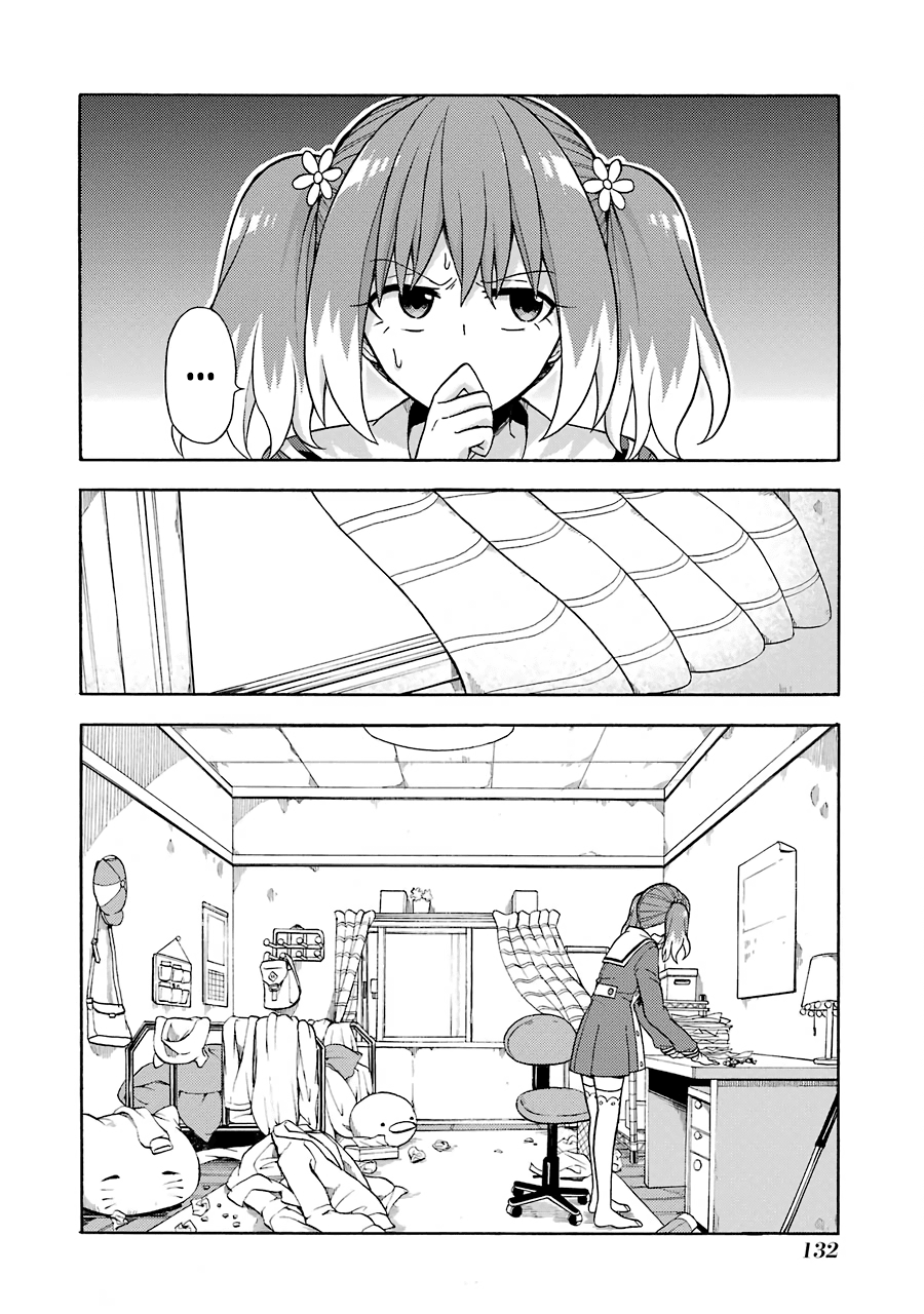 Talentless Nana Chapter 15 - Page 19