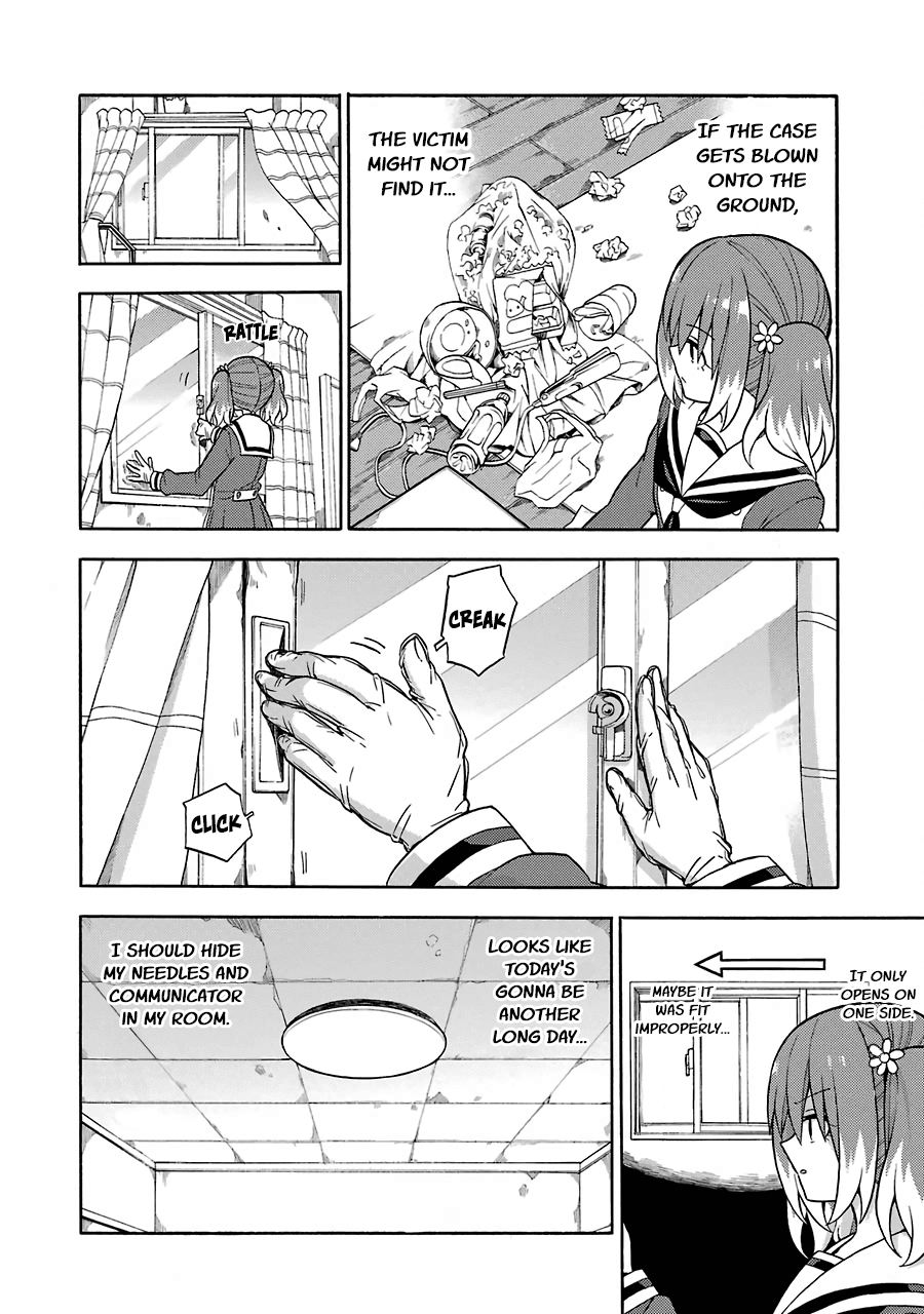 Talentless Nana Chapter 15 - Page 21