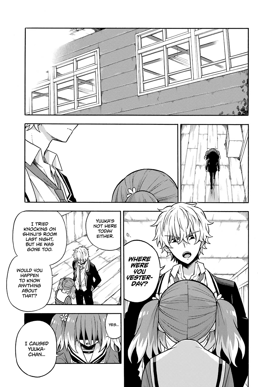 Talentless Nana Chapter 15 - Page 22