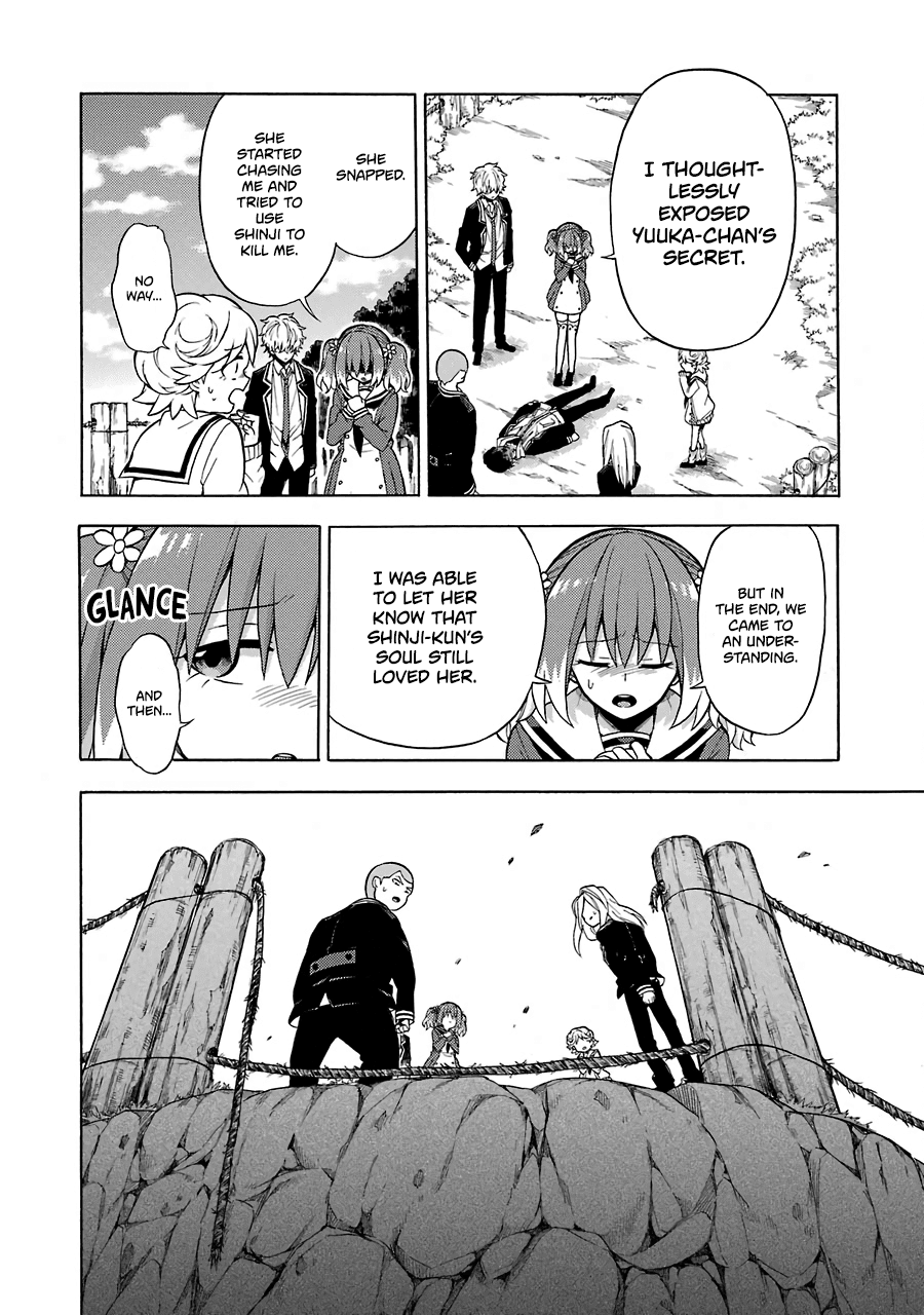 Talentless Nana Chapter 15 - Page 25
