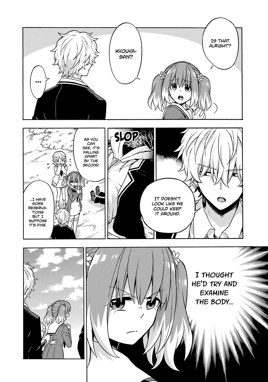 Talentless Nana Chapter 15 - Page 27