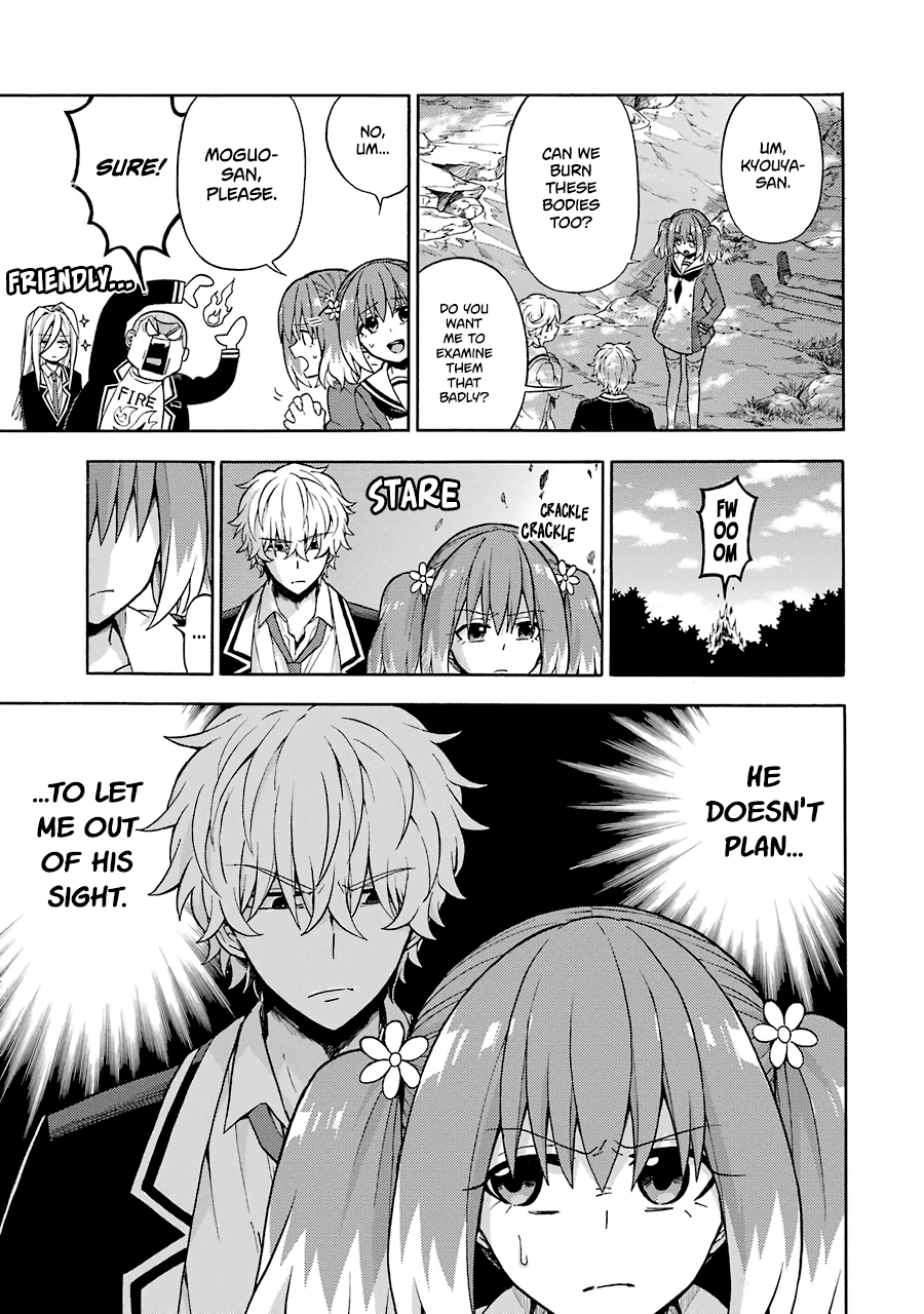 Talentless Nana Chapter 15 - Page 30