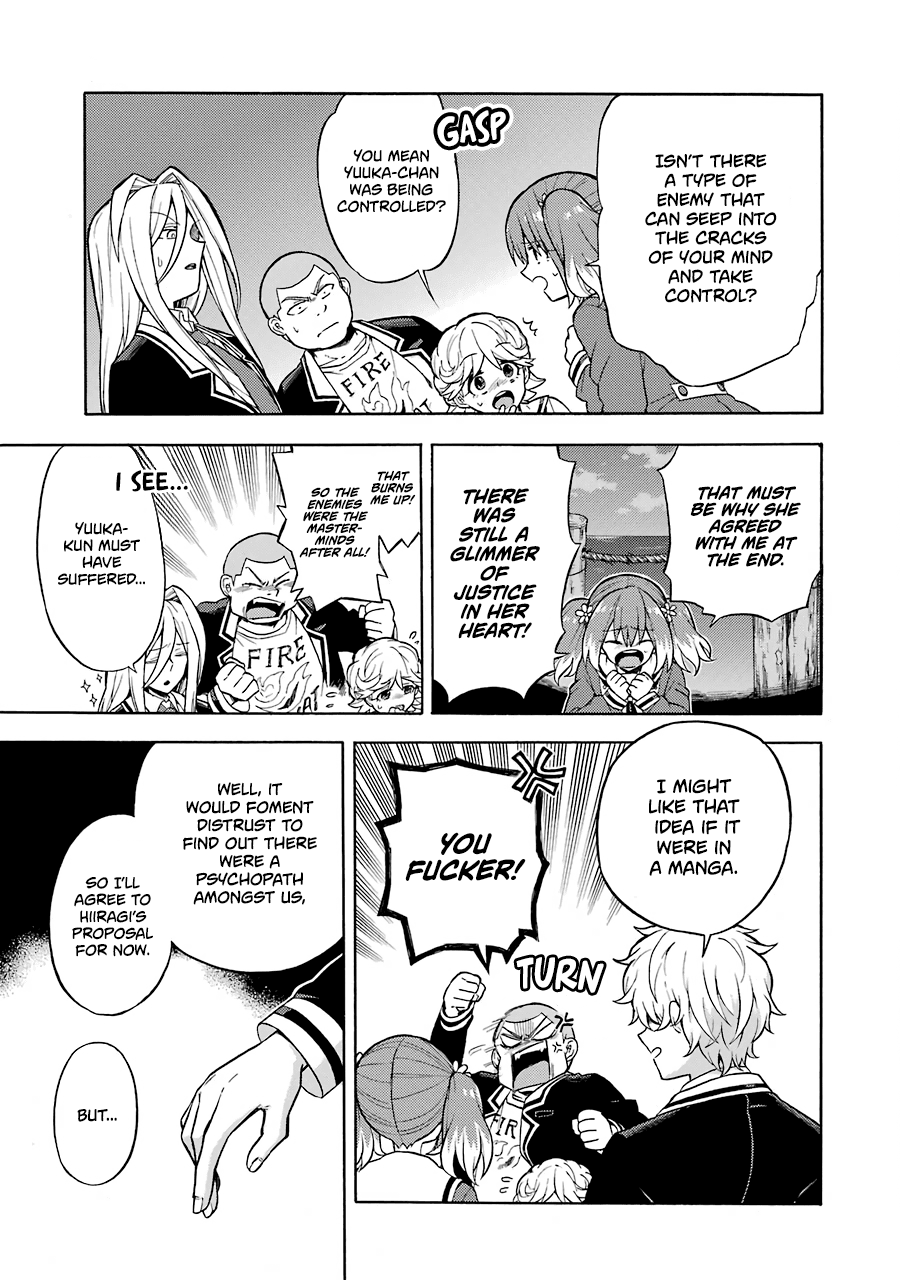 Talentless Nana Chapter 15 - Page 32