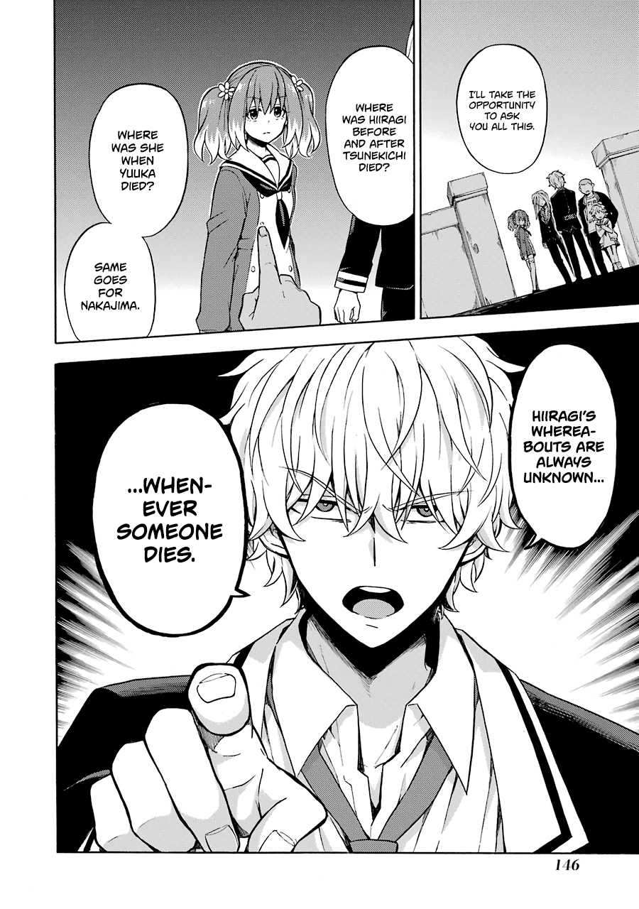 Talentless Nana Chapter 15 - Page 33