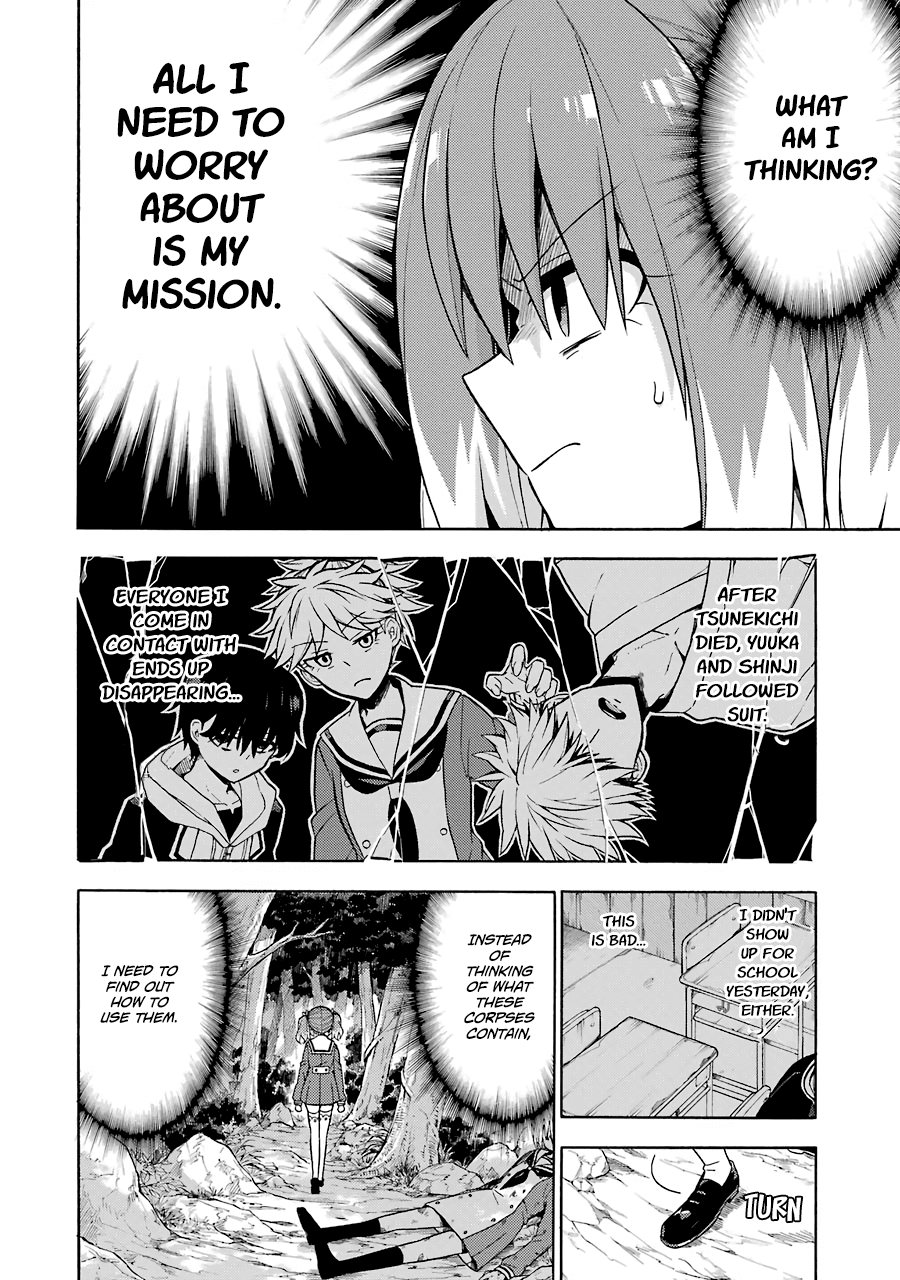 Talentless Nana Chapter 15 - Page 7