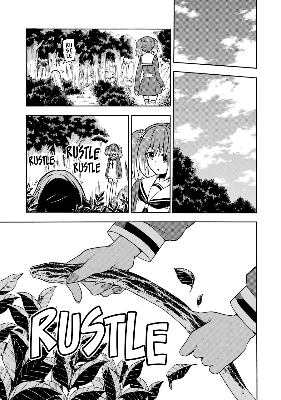 Talentless Nana Chapter 15 - Page 8