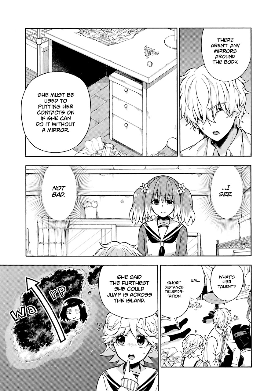 Talentless Nana Chapter 16 - Page 13